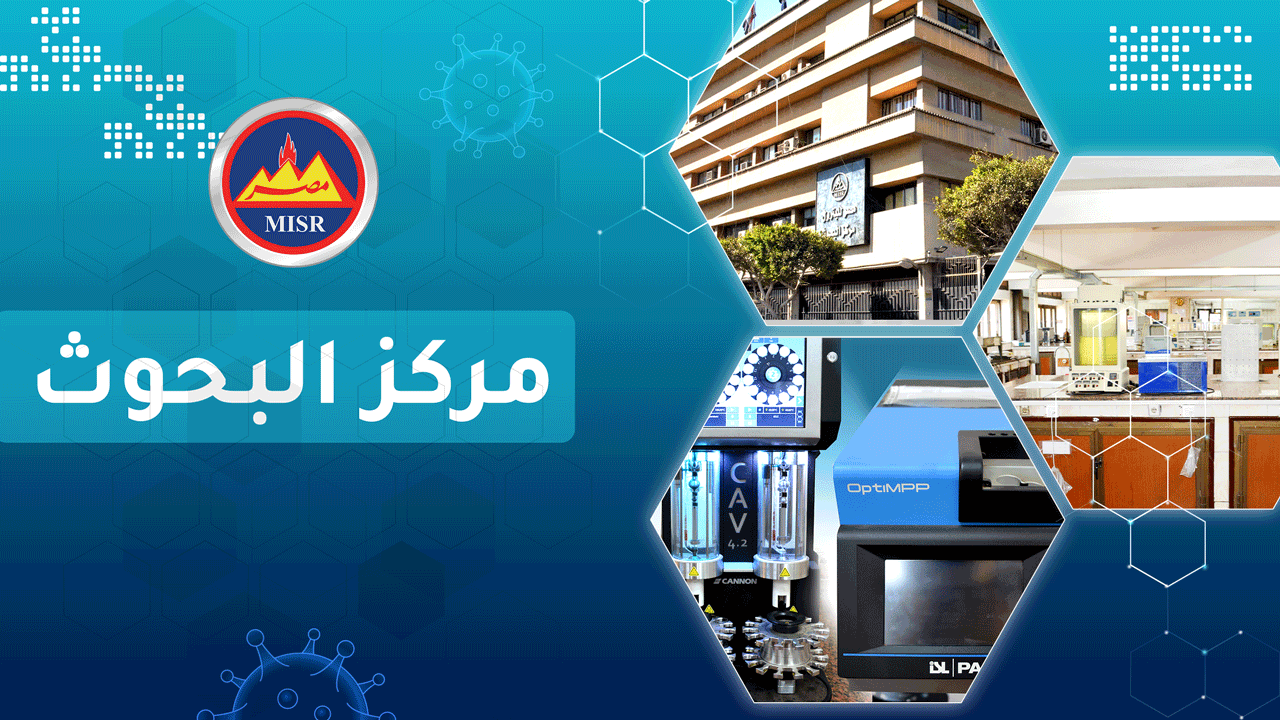 research-center