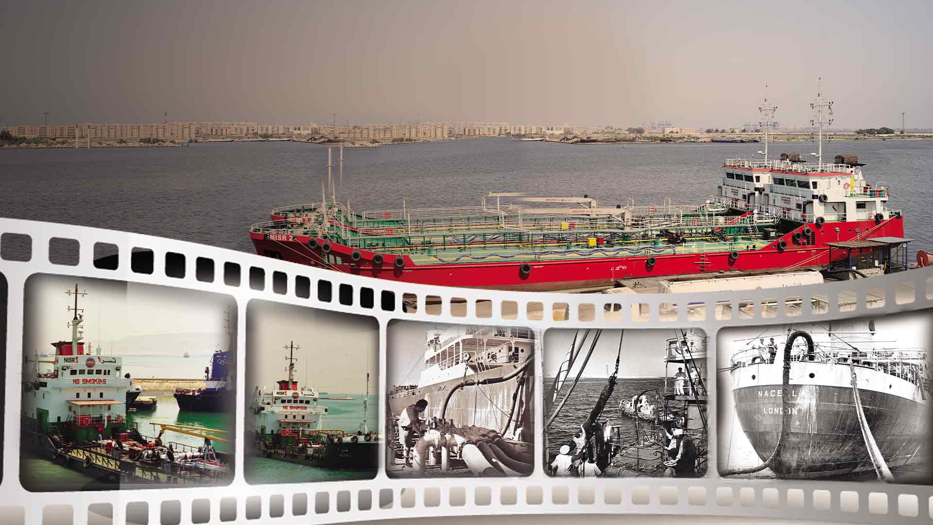 bunkering